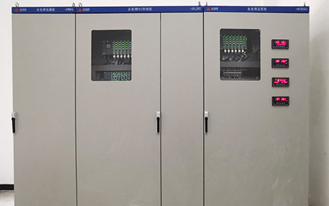 Water Treatment System1.jpg