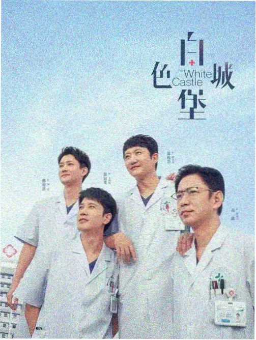 小别离电视剧免费看高清